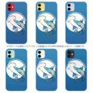 【TPU】ハンマーヘッドシャーク　トロピカル風