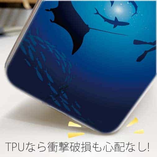 【TPU】ダイバー　マンタ　サメ　ダイビング