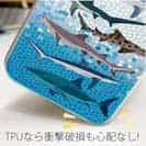 【TPU】サメ・シャーク・鮫　鮫の種類