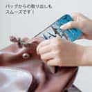 【TPU】サメ・シャーク・鮫　鮫の種類