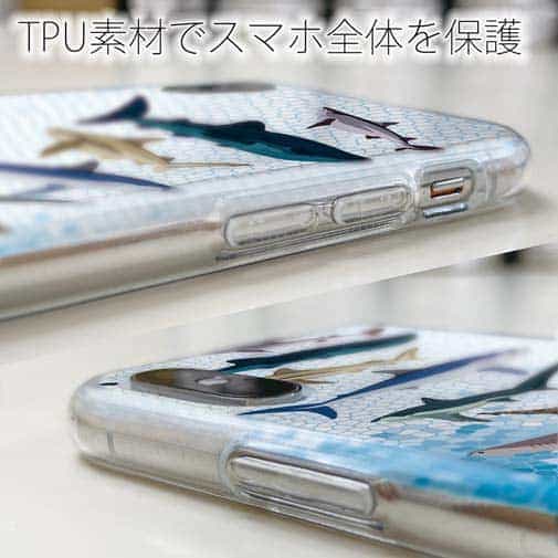 【TPU】サメ・シャーク・鮫　鮫の種類