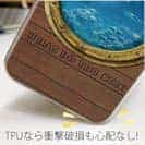 【TPU】何が見える?　what do you see?