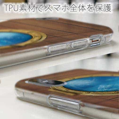 【TPU】何が見える?　what do you see?