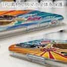 【TPU】赤ワイン　大漁旗スマホケース　カワハギ