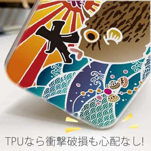 【TPU】赤ワイン　大漁旗スマホケース　カワハギ