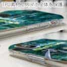 【TPU】ノリーズ(NORIES)　初代ウォッシャークローラー