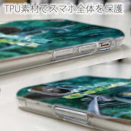 【TPU】ノリーズ(NORIES)　初代ウォッシャークローラー