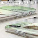 【TPU】生後20日の可愛い子猫　イラスト