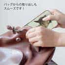 【TPU】生後20日の可愛い子猫　イラスト