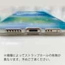 【TPU】ふわふわの雲