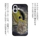 【TPU】ノリーズ・メータークランクでぶっ飛ばそう!