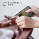 【TPU】ノリーズ・メータークランクでぶっ飛ばそう!