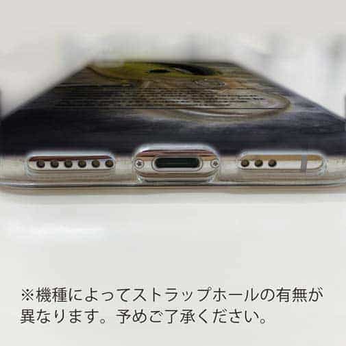 【TPU】ノリーズ・メータークランクでぶっ飛ばそう!