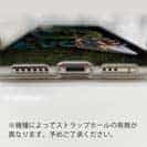 【TPU】デプス・イヴォークで猪突猛進!