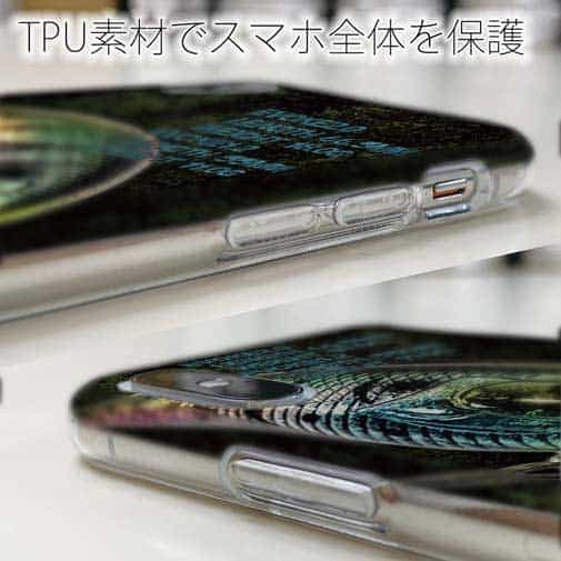 【TPU】デプス・イヴォークで猪突猛進!