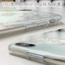 【TPU】ハナミズキの詩