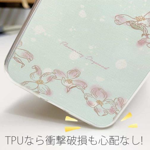 【TPU】ハナミズキの詩