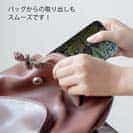 【TPU】ブラックバスの鱗デザイン