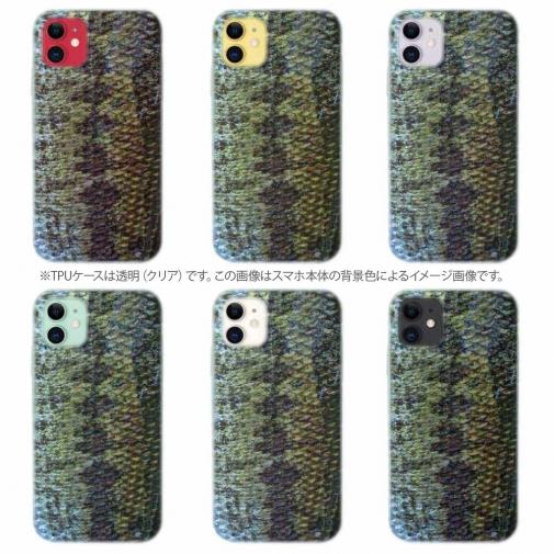 【TPU】ブラックバスの鱗デザイン