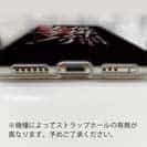 【TPU】【釣りざんまい】根掛かり上等!