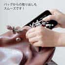 【TPU】【釣りざんまい】根掛かり上等!