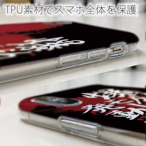 【TPU】【釣りざんまい】爆釣モード発動中