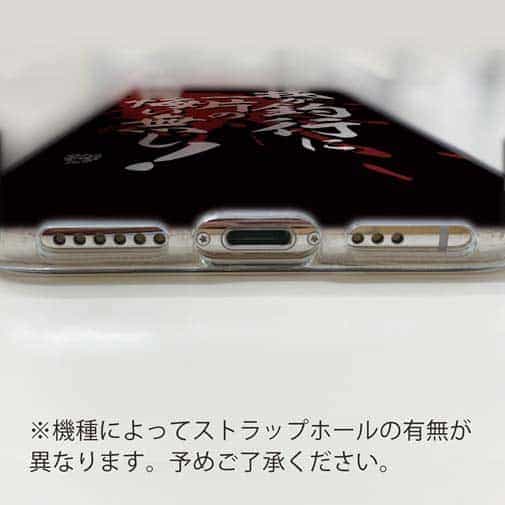 【TPU】【釣りざんまい】我​が​釣​行​に​一​片​の​悔​い​無​し!