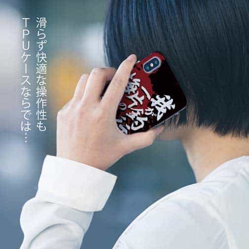 【TPU】【釣りざんまい】我​が​釣​行​に​一​片​の​悔​い​無​し!