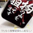 【TPU】【釣りざんまい】大物のみを狙ってます