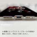 【TPU】【釣りざんまい】大物のみを狙ってます