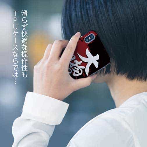 【TPU】【釣りざんまい】大物のみを狙ってます