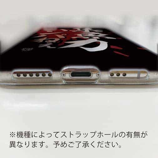 【TPU】【釣りざんまい】集魚力ハンパねぇ