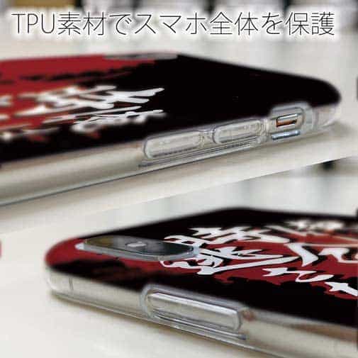 【TPU】【釣りざんまい】俺は時合いを逃さない