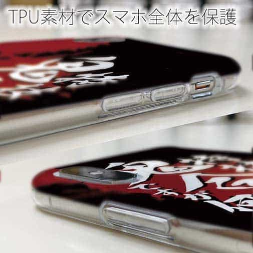 【TPU】【釣りざんまい】特技は鬼合わせですが何か?