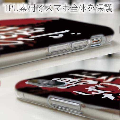 【TPU】【釣りざんまい】ド​ラ​グ​鳴​り​っ​ぱ​な​し