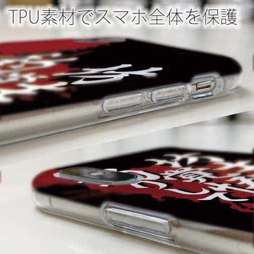 【TPU】【釣りざんまい】坊主覚悟で釣りしてます。