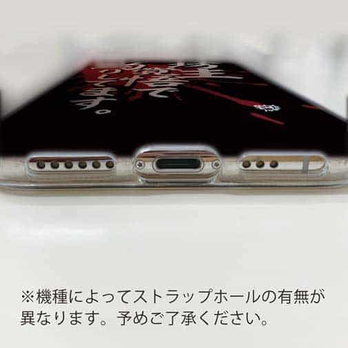 【TPU】【釣りざんまい】坊主覚悟で釣りしてます。