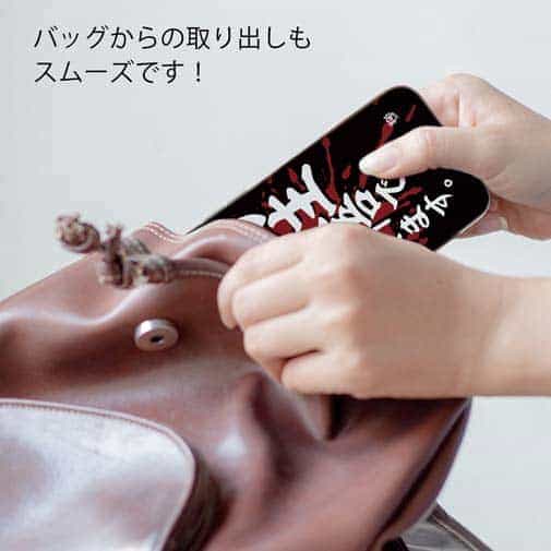 【TPU】【釣りざんまい】坊主覚悟で釣りしてます。