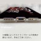 【TPU】【釣りざんまい】爆​釣​祈​願