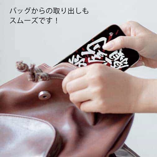 【TPU】【釣りざんまい】爆​釣​祈​願