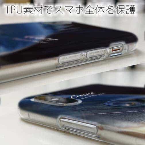 【TPU】ハリ掛かり　英字入り