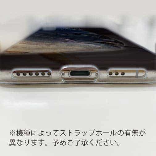 【TPU】ハリ掛かり　英字入り