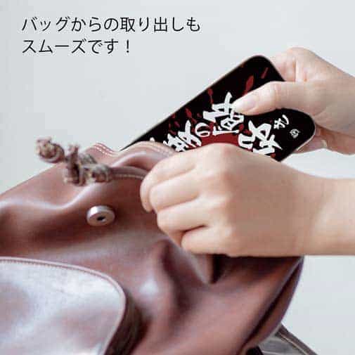 【TPU】【釣りざんまい】三​度​の​飯​よ​り​釣​り​が​好き