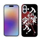 【TPU】【釣りざんまい】入れ喰いモード突入!