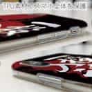 【TPU】【釣りざんまい】一投入魂