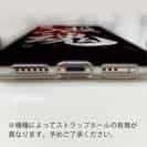 【TPU】【釣りざんまい】一投入魂