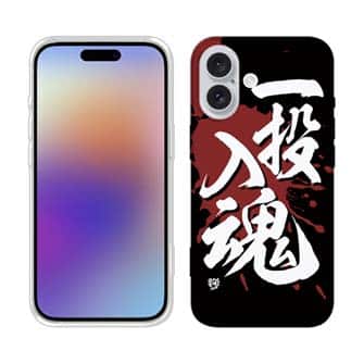 【TPU】【釣りざんまい】一投入魂