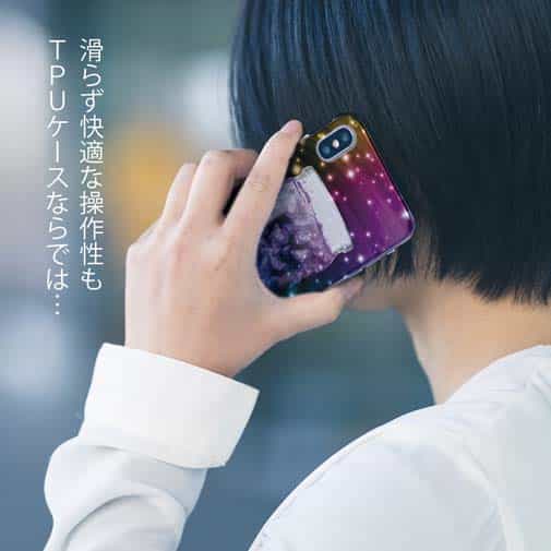 【TPU】ボトルの中のクラゲ