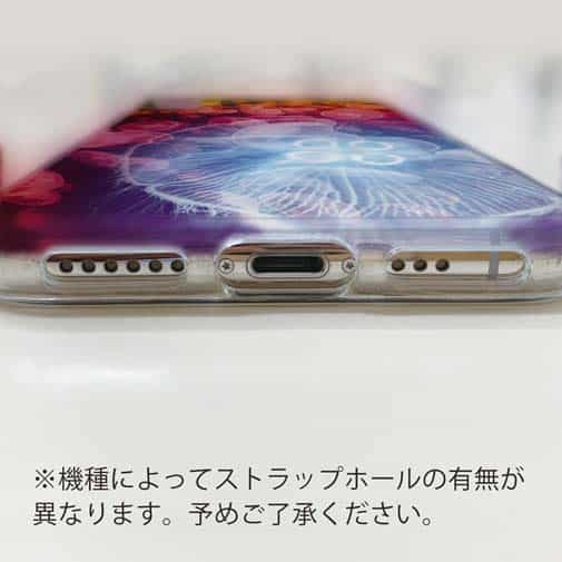 【TPU】ビタミンカラーのクラゲ