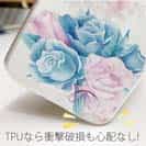 【TPU】ローズの香り